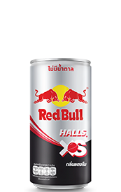 Red Bull Halls XS  กลิ่นแตงโม