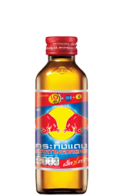 RED BULL WITH VITAMIN A, B12, C