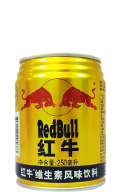 Red Bull® Vitamin flavor drink 