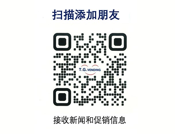 tcp-qrcode-vending-machine