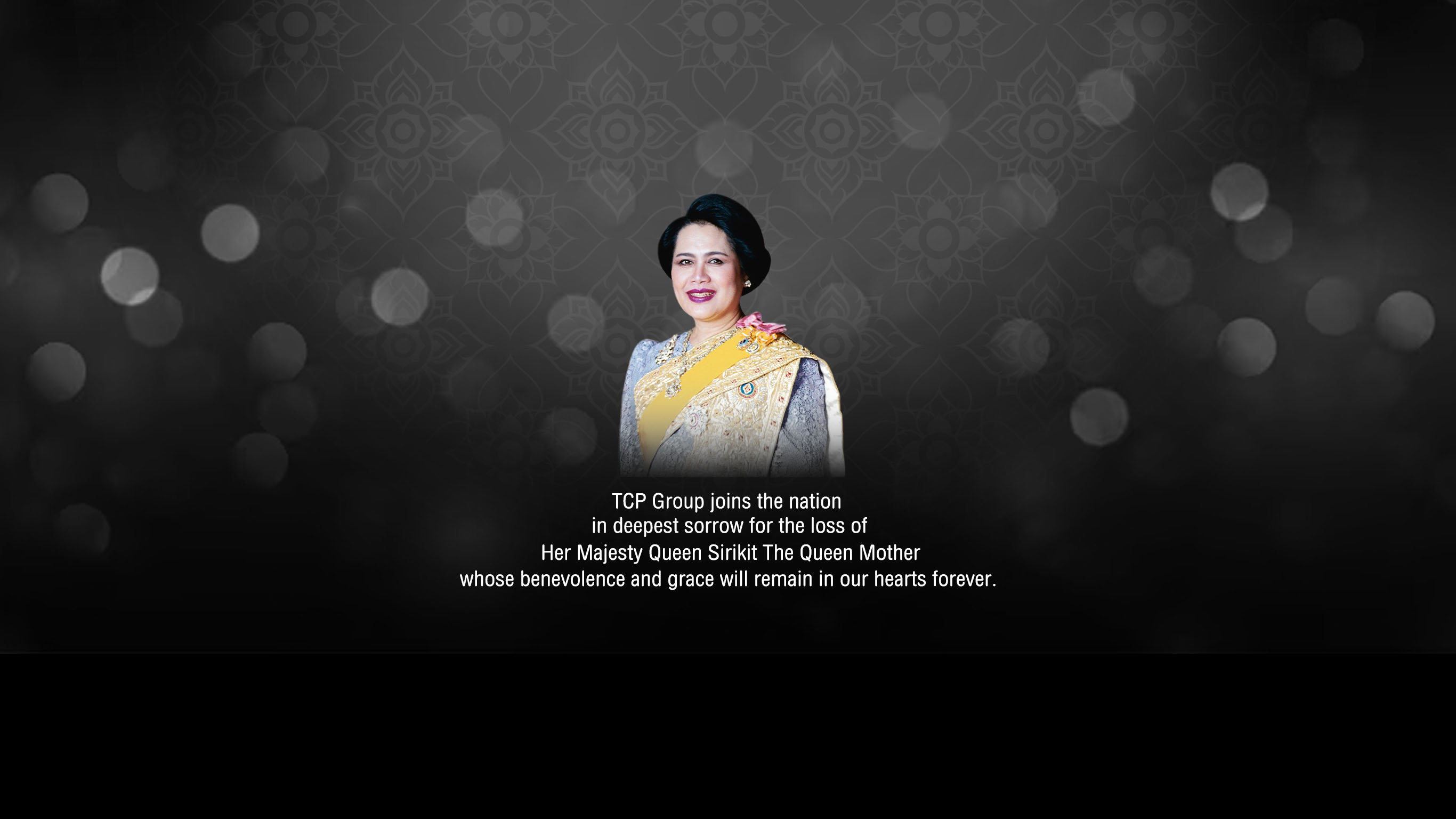 Queen Mother of Thailand