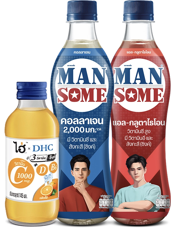 functional-drink