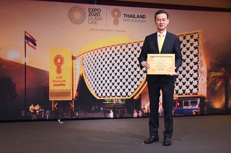 กลุ่มธุรกิจ TCP ยินดีกับความสำเร็จอาคารแสดงประเทศไทย Thailand Pavilion