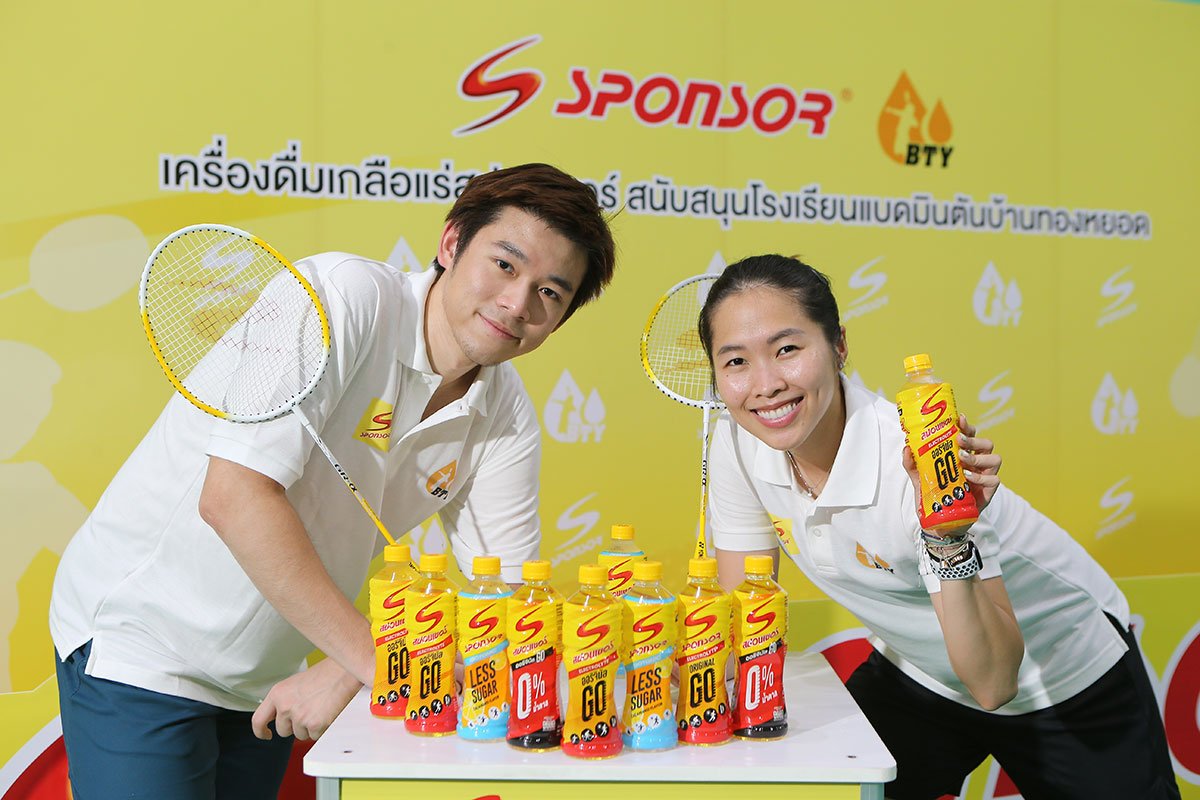 สปอนเซอร์ สนับสนุนโรงเรียนแบดมินตันบ้านทองหยอด ปลุกพลังสร้างรากฐานวงการกีฬาไทยสู่ระดับนานาชาติ