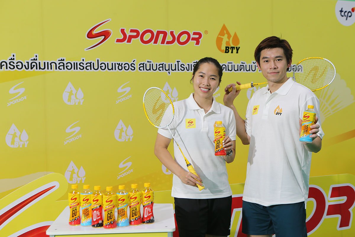 สปอนเซอร์ สนับสนุนโรงเรียนแบดมินตันบ้านทองหยอด ปลุกพลังสร้างรากฐานวงการกีฬาไทยสู่ระดับนานาชาติ