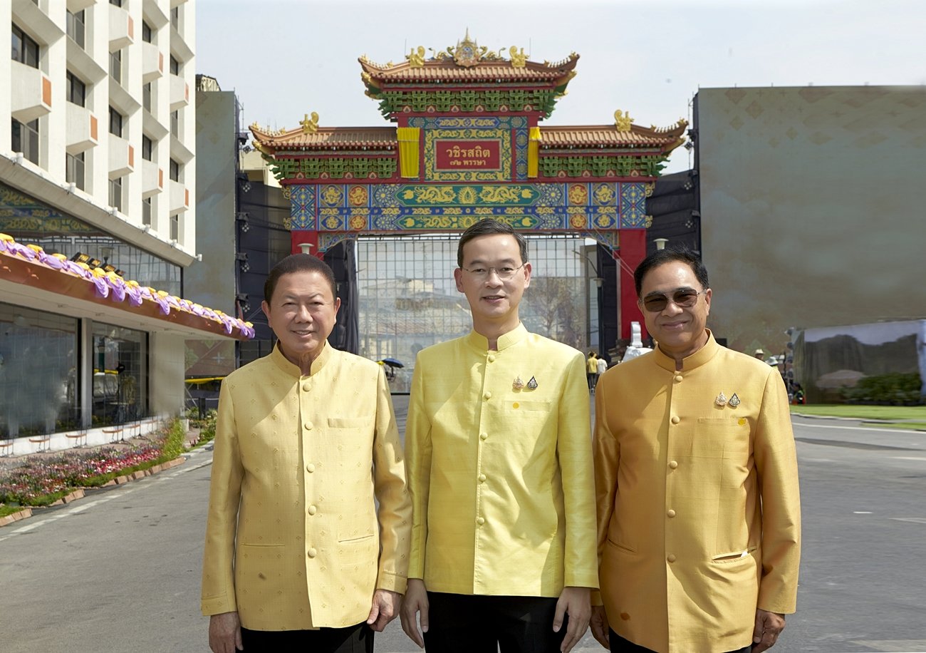 TCP Group Joins in the Inauguration of the 72nd Birthday