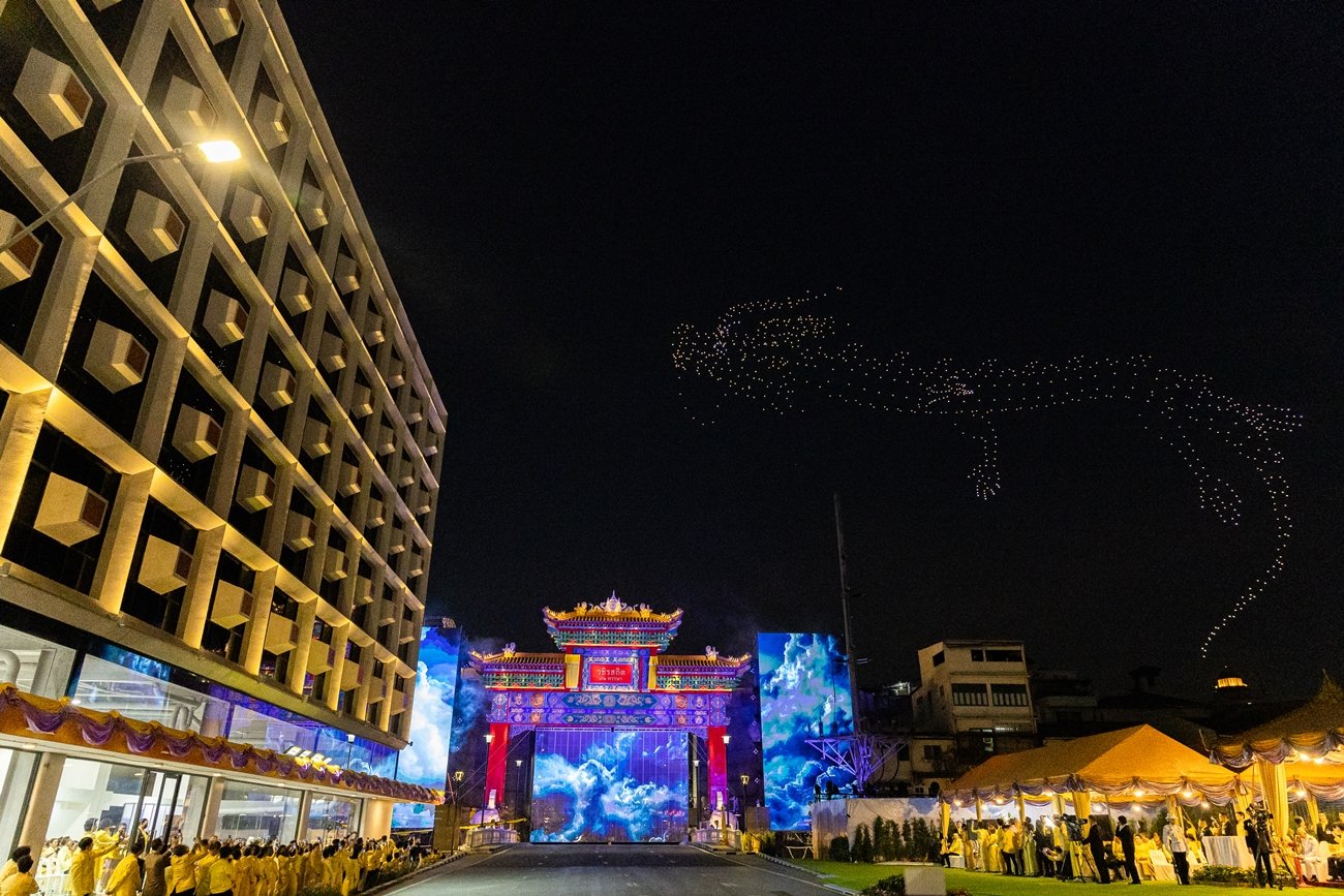 TCP Group Joins in the Inauguration of the 72nd Birthday