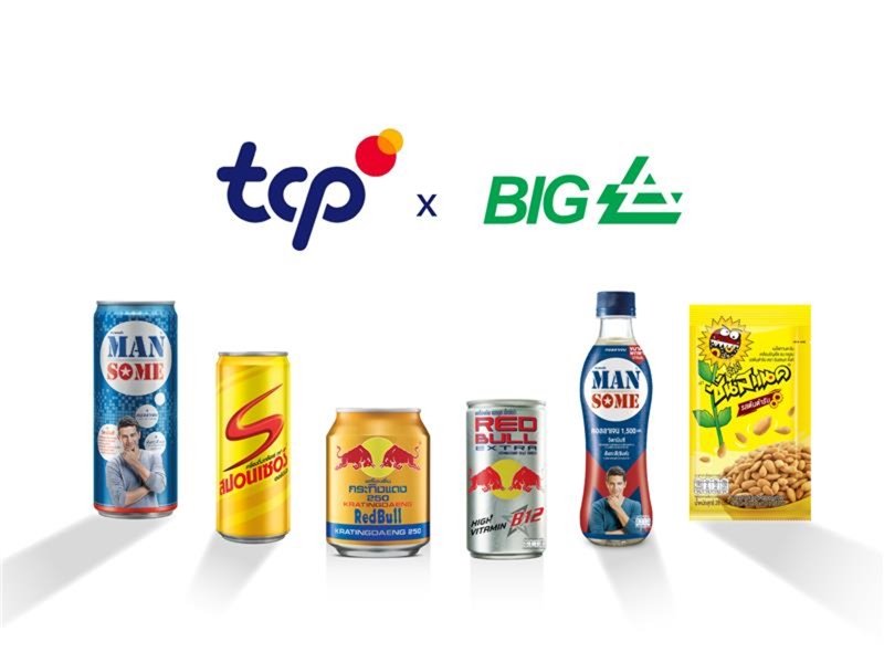 TCP Group and BIG Partner to Achieve Net Zero Emissions