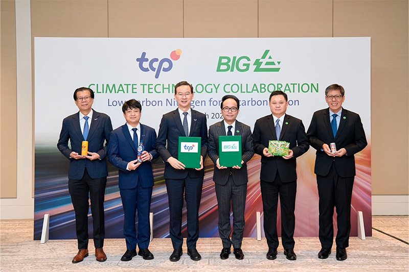 TCP Group and BIG Partner to Achieve Net Zero Emissions