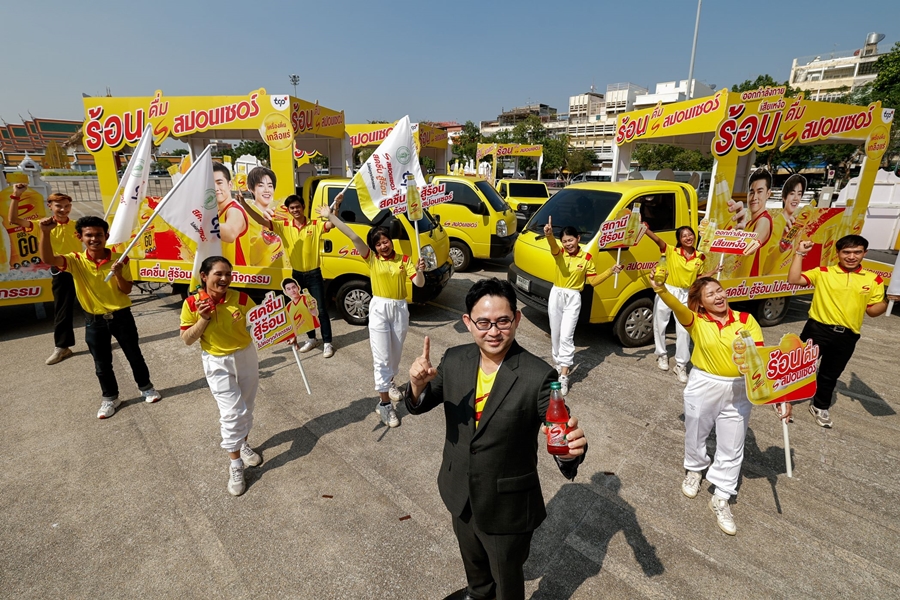 Sponsor Joins Hands with Bangkok Metropolitan 