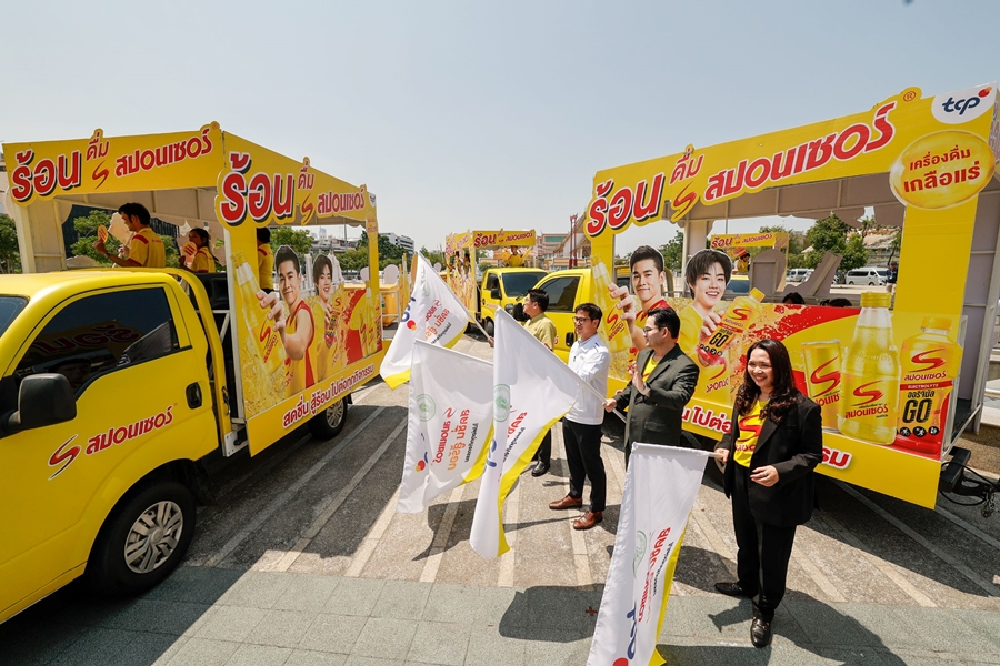 Sponsor Joins Hands with Bangkok Metropolitan 