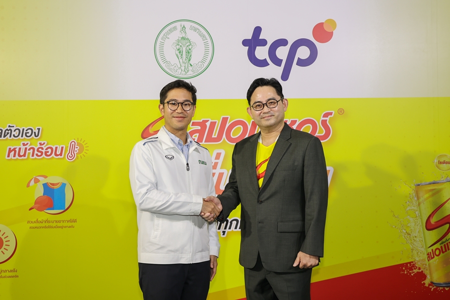 Sponsor Joins Hands with Bangkok Metropolitan 
