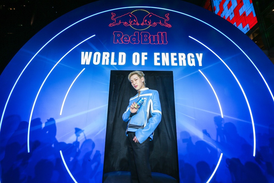 Red Bull Dares You - Unleash Your Energy, BamBam Style!
