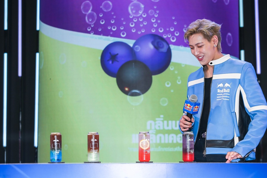 Red Bull Dares You - Unleash Your Energy, BamBam Style!