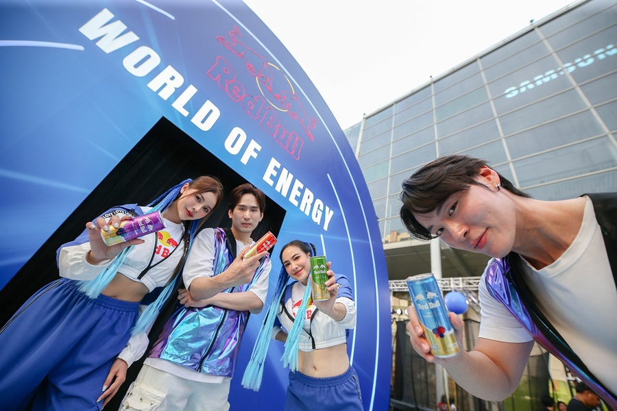 Red Bull Dares You - Unleash Your Energy, BamBam Style!