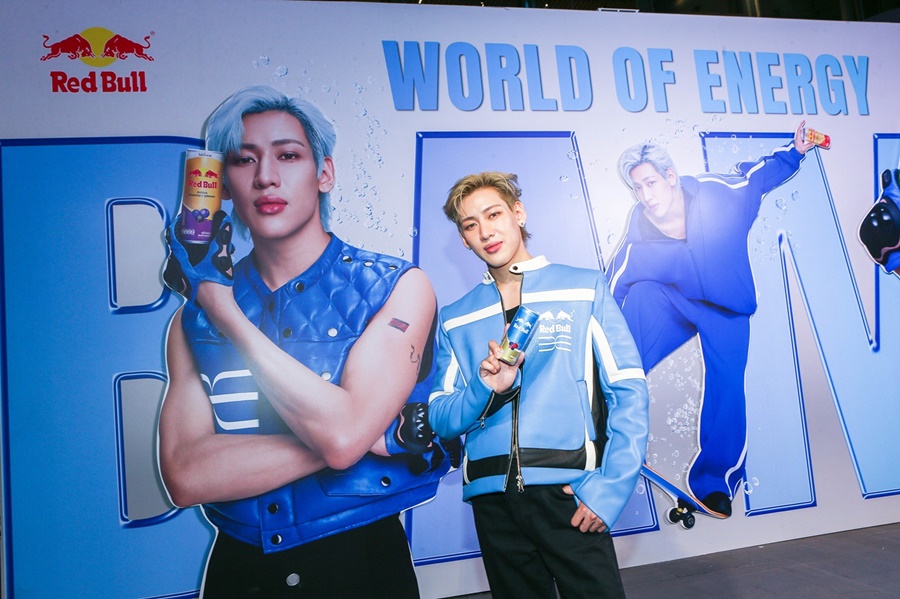 Red Bull Dares You - Unleash Your Energy, BamBam Style!