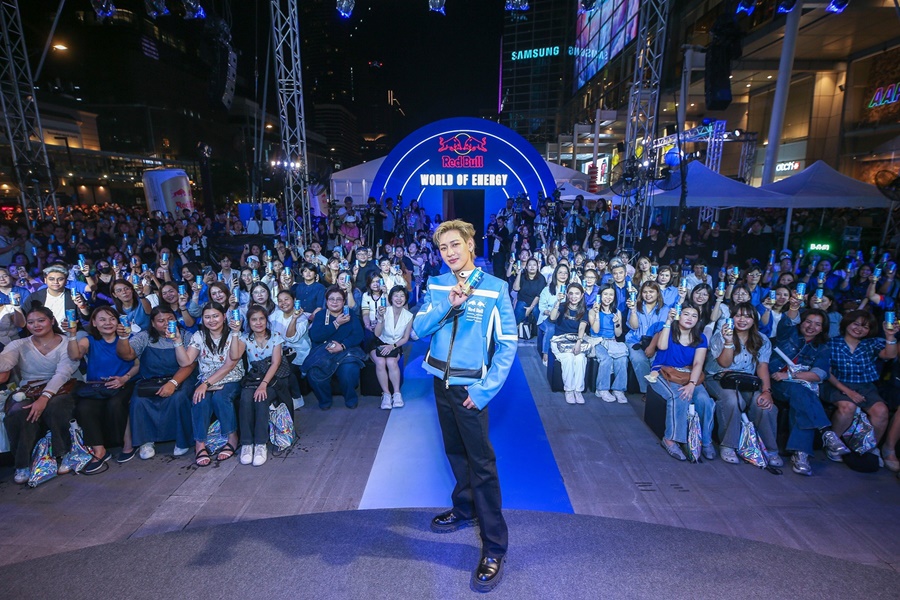 Red Bull Dares You - Unleash Your Energy, BamBam Style!
