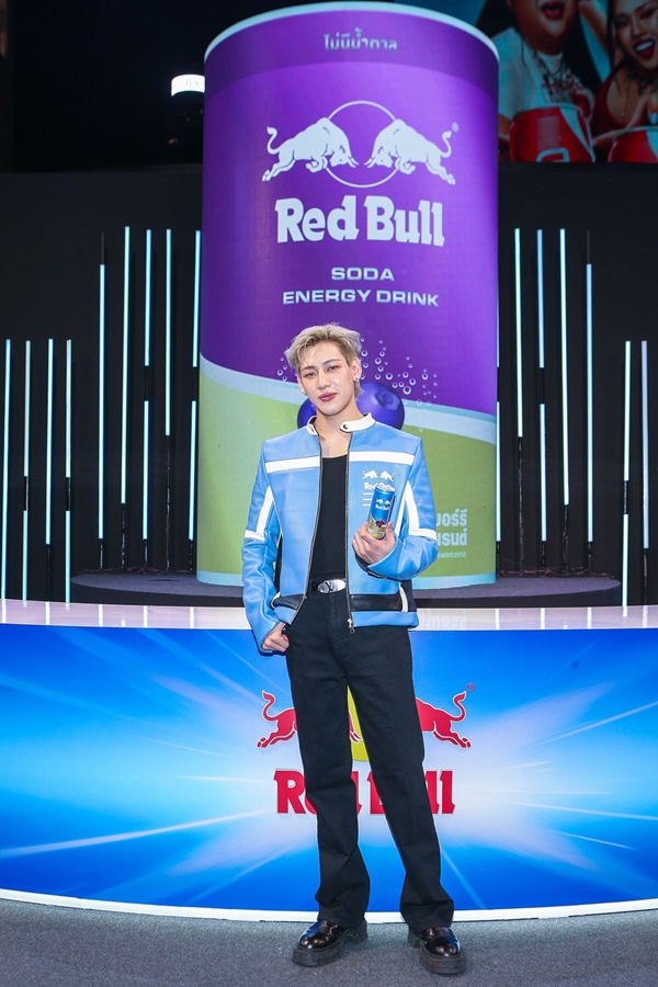 Red Bull Dares You - Unleash Your Energy, BamBam Style!