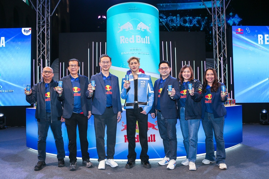 Red Bull Dares You - Unleash Your Energy, BamBam Style!