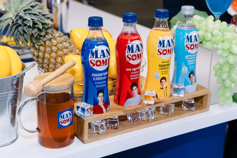 Mansome Unveils Bold Brand Refresh to Win Over Gen Z