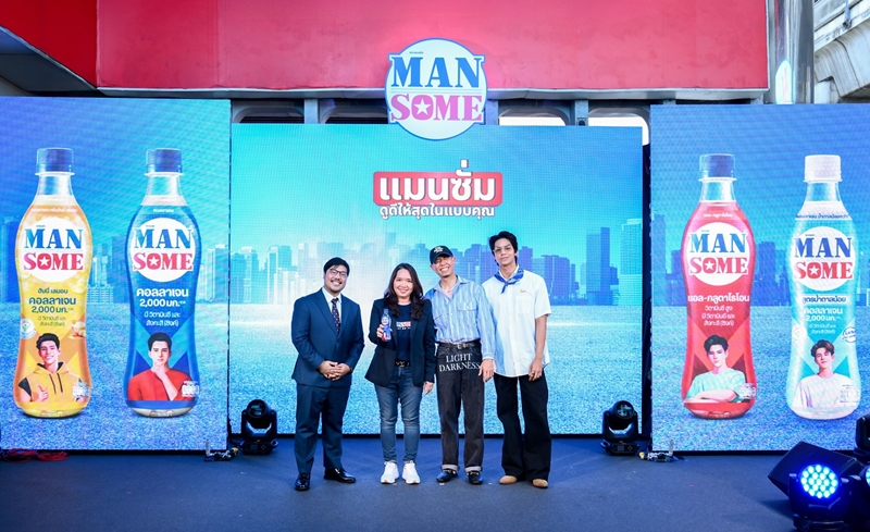 Mansome Unveils Bold Brand Refresh to Win Over Gen Z