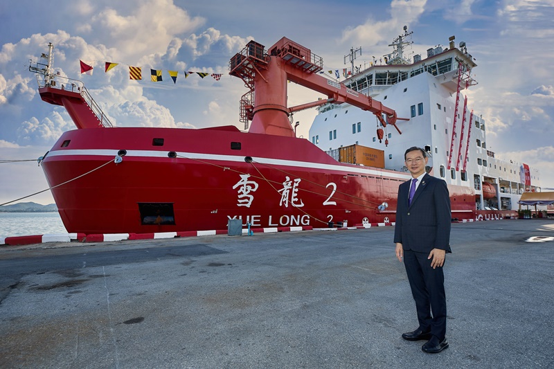 TCP Group Supports Icebreaker Xue Long 2