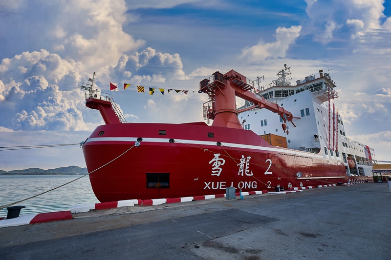 TCP Group Supports Icebreaker Xue Long 2