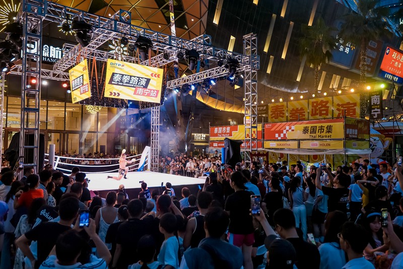 The scene of the Muay Thai Roadshow Nanning Station