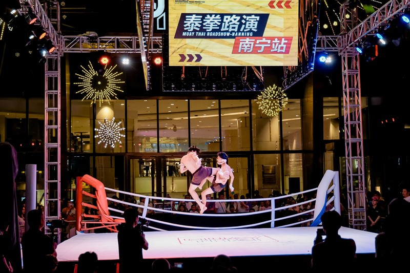 The scene of the Muay Thai Roadshow Nanning Station