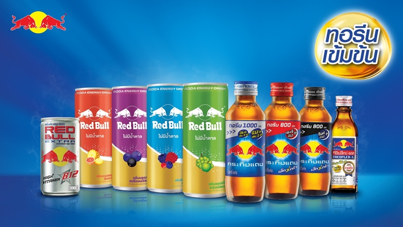 ทอรีนคืออะไร? ประโยชน์ แหล่งอาหาร และบทบาทในเครื่องดื่มชูกำลัง