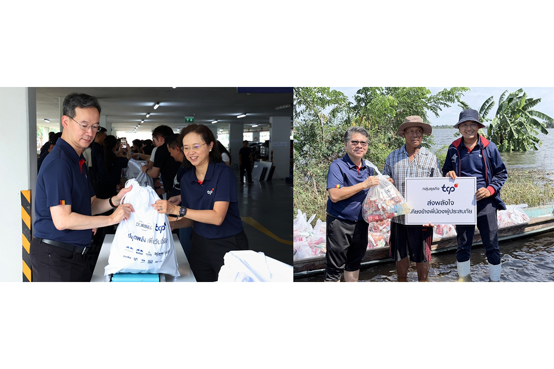 TCP Group Ramps Up Flood Relief Efforts in Prachinburi Delivering Relief Kits, Food, Drinking Water and Essential Supplies to Affected Communities